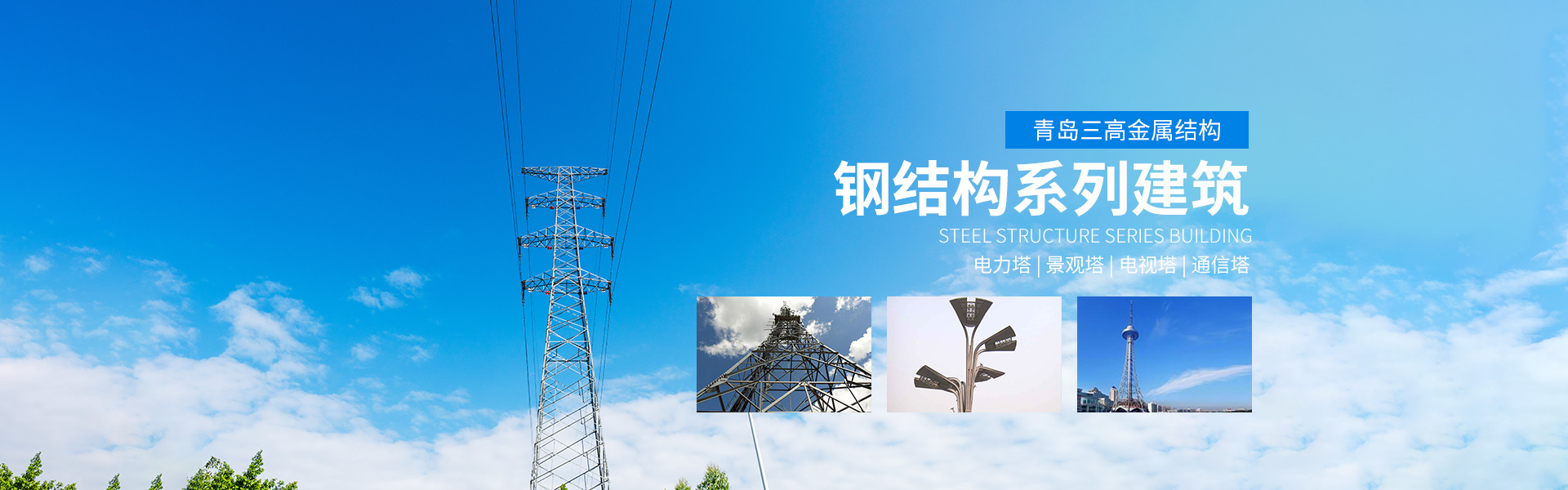 彈跳球主要起到清網的作用,分為橡膠、硅膠材質